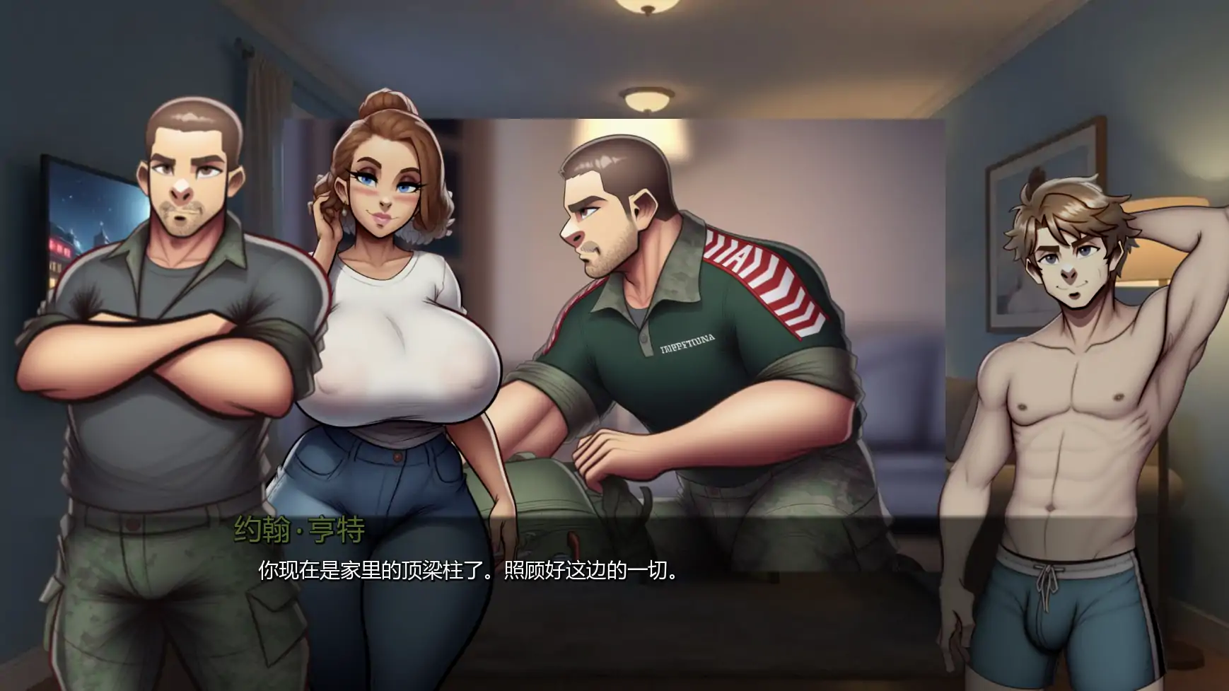 图片[2]-熟女杀手v0.2 AI汉化版【PC+安卓/0.77G/更新】-乐游二次元