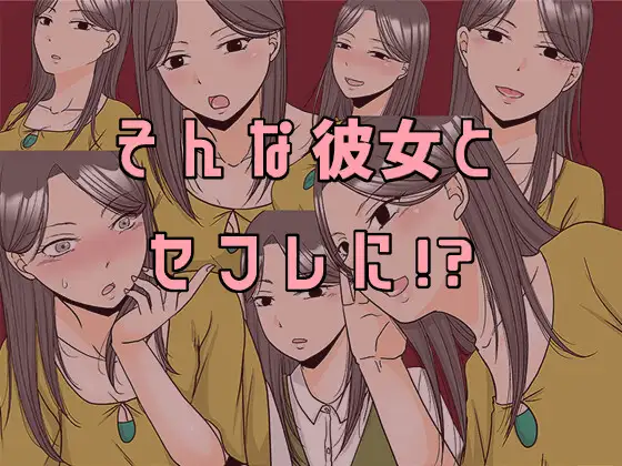 图片[2]-×1和那孩子想做什么？ AI汉化 【PC/400M/新作】-乐游二次元