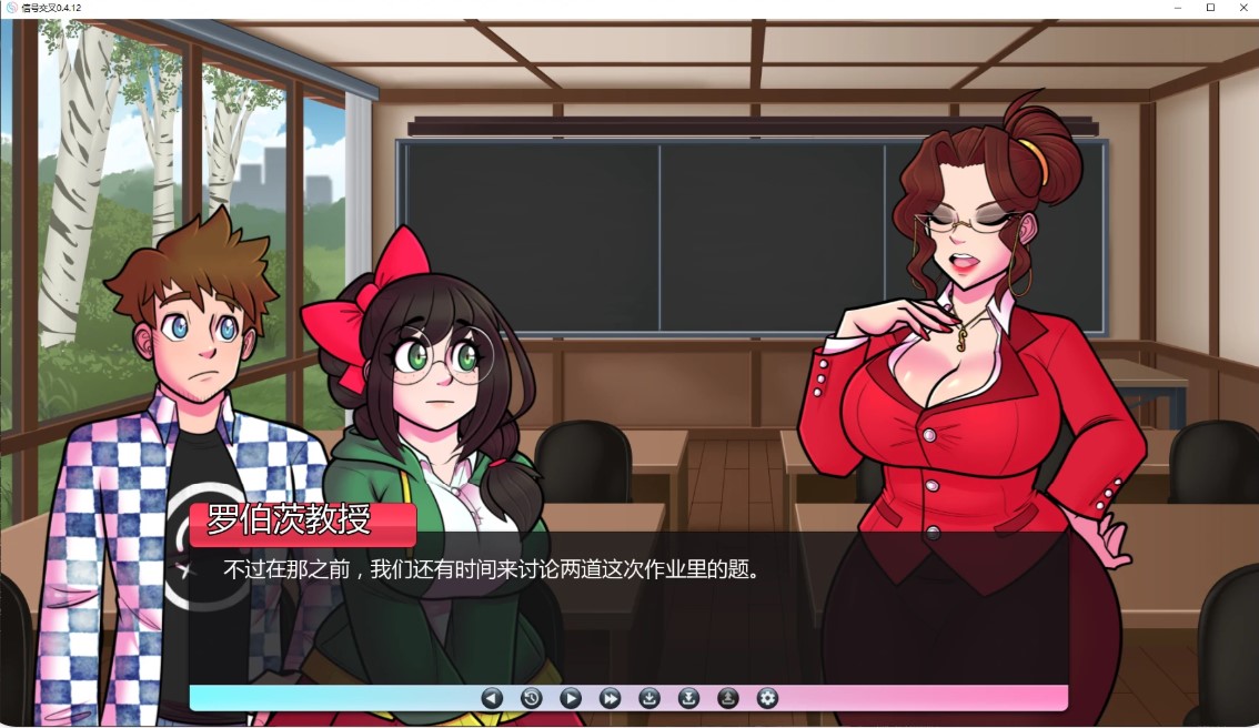 图片[2]-信号交叉 v0.4.12 AI汉化版【PC+安卓/2.6G/更新】-乐游二次元