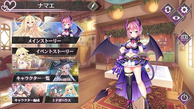 图片[2]-午夜少女R典藏版 Ver1.1 生肉+图鉴全开 【PC/30G/新作】-乐游二次元