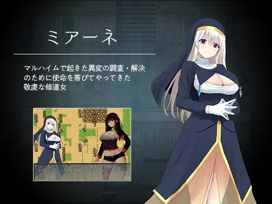 丽莎与淫魔魔导书 AI汉化【PC/810M】-乐游二次元