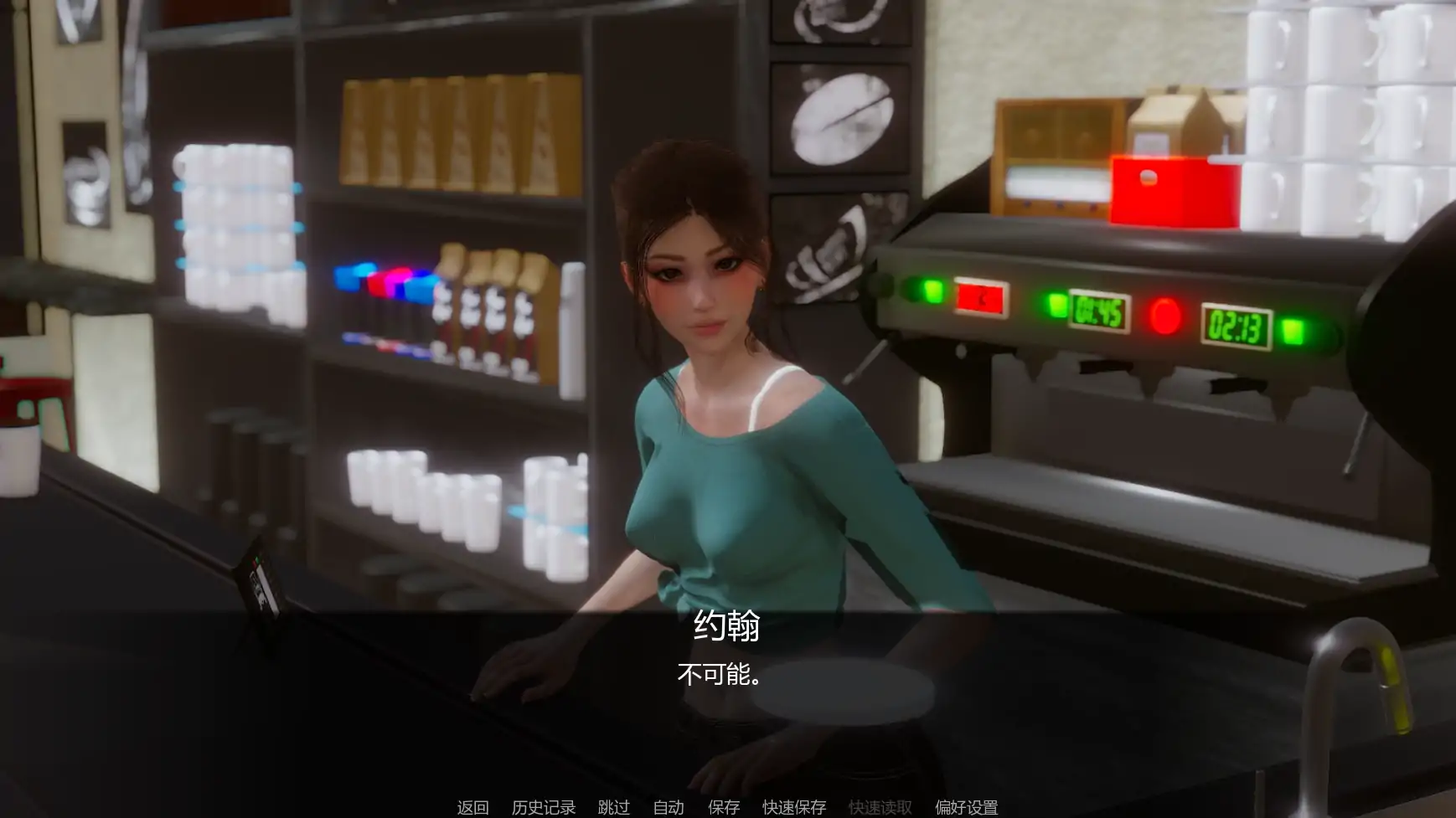 图片[3]-视差v0.2 AI汉化版【PC+安卓/1.36G/更新】-乐游二次元