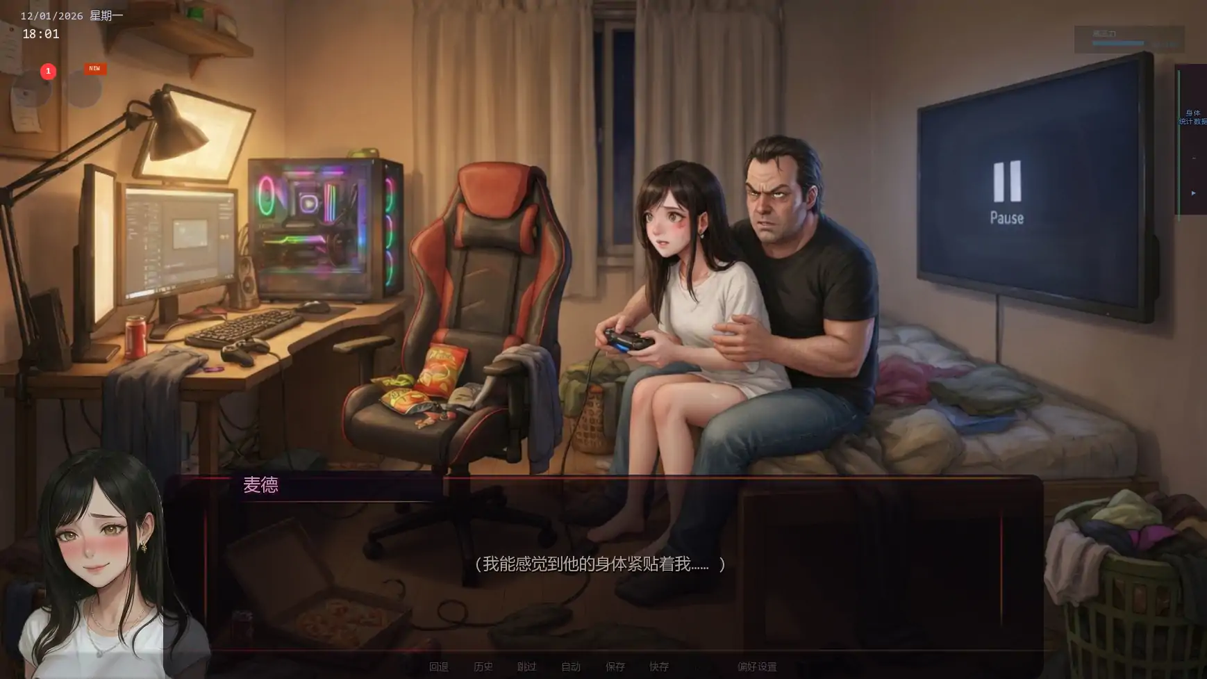图片[2]-唯一指令v0.05 AI汉化版【PC+安卓/5.03G/更新】-乐游二次元
