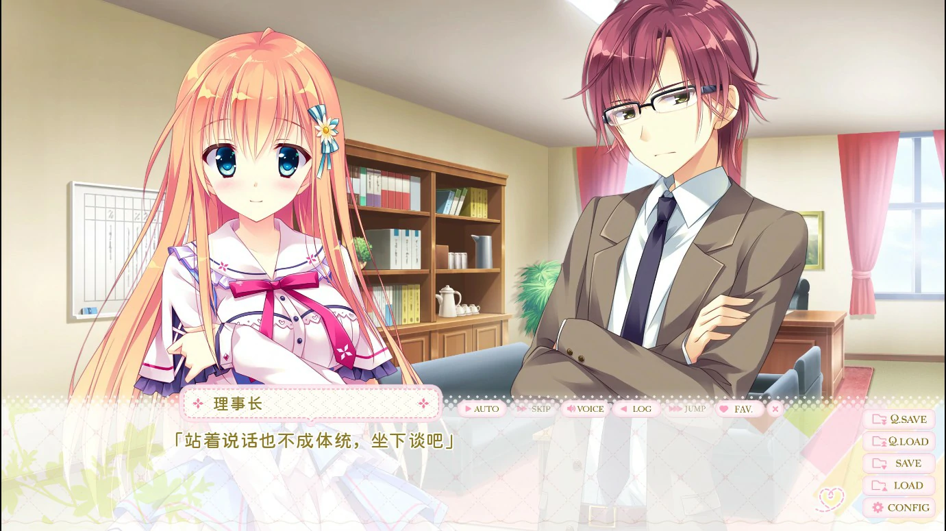 图片[3]-千层恋心 v1.0 官方中文版【PC/3.1G】-乐游二次元