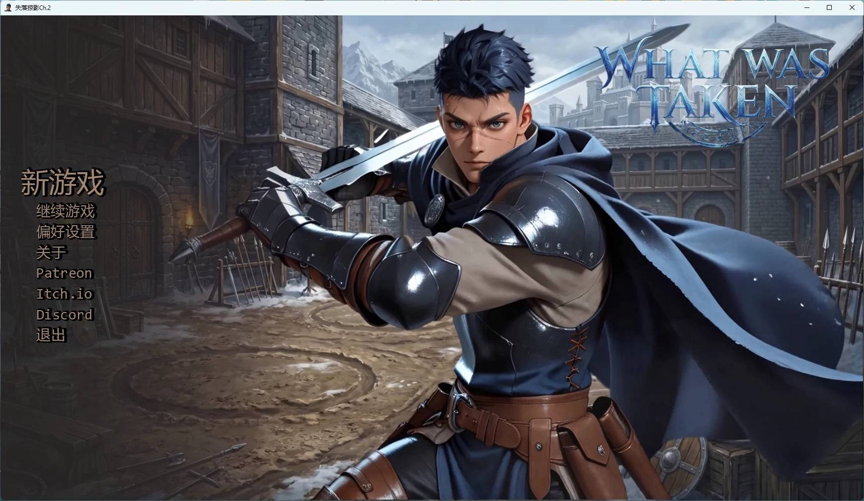 失落掠影Ch.2 AI汉化版【PC+安卓/3.63G/更新】-乐游二次元