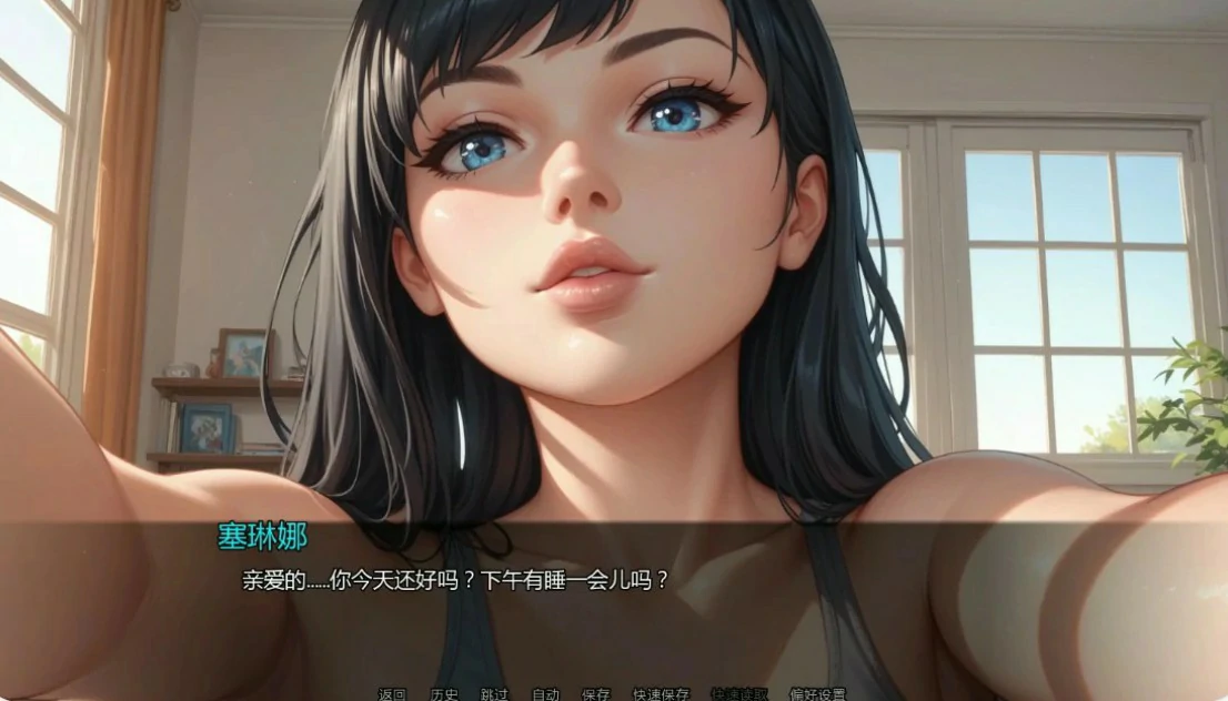 图片[3]-隐藏文件Ch.11 v11.4 AI汉化版【PC+安卓/2.6G/更新】-乐游二次元