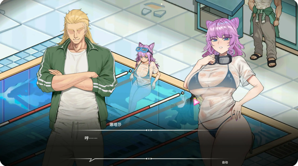 图片[2]-救生员狂热 V1.4 官方中文版【PC/2G】-乐游二次元