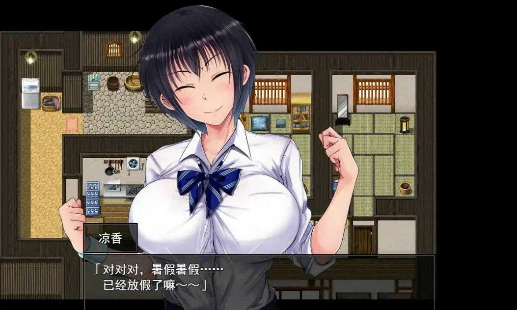 图片[3]-夏色泡影 v1.02 官方中文版【PC/1.3G】-乐游二次元