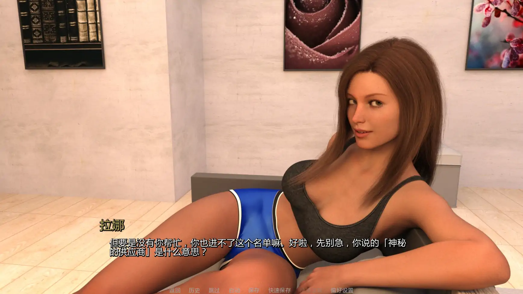 图片[2]-宁静草地v0.9 AI汉化版【PC+安卓/2.70G/更新】-乐游二次元