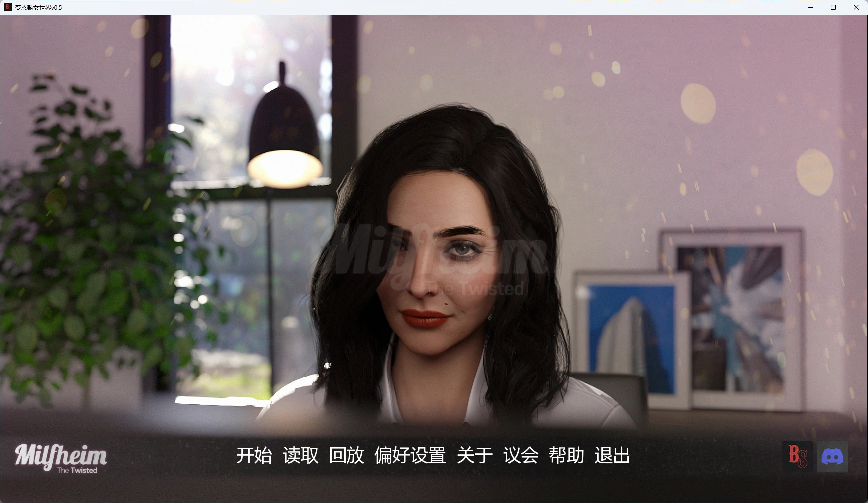 图片[6]-变态熟女世界 v0.5 AI汉化版【PC+安卓/3.69G/更新】-乐游二次元
