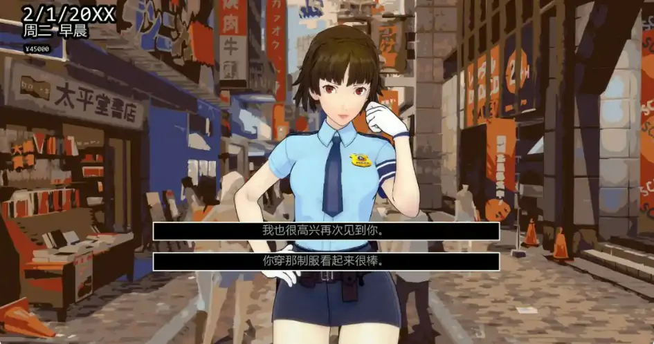 女神异闻录5 后续故事Update 3 AI汉化版【PC+安卓/1.3G/更新】-乐游二次元