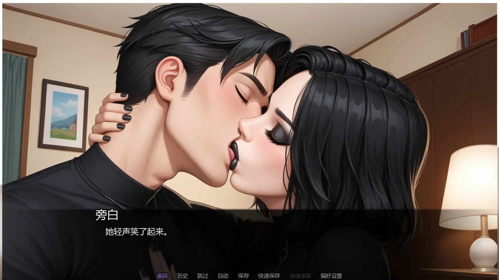 哥特魅女Ch.10v0.10.0 AI汉化版【PC+安卓/1.33G/更新】-乐游二次元
