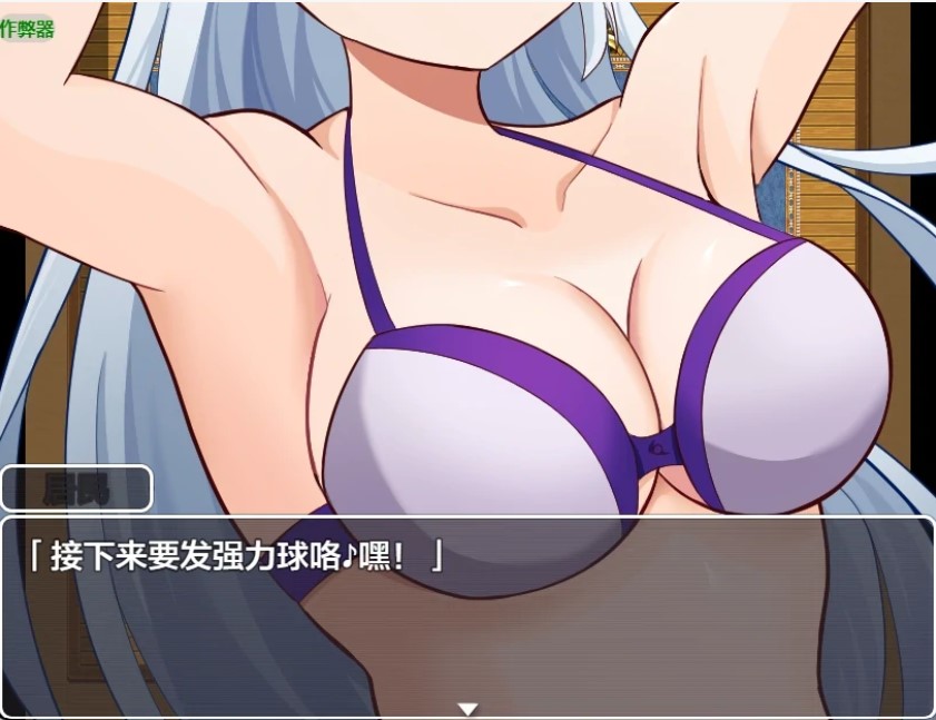 图片[5]-淫魔的侵略 v1.0 AI汉化版【PC/463M】-乐游二次元