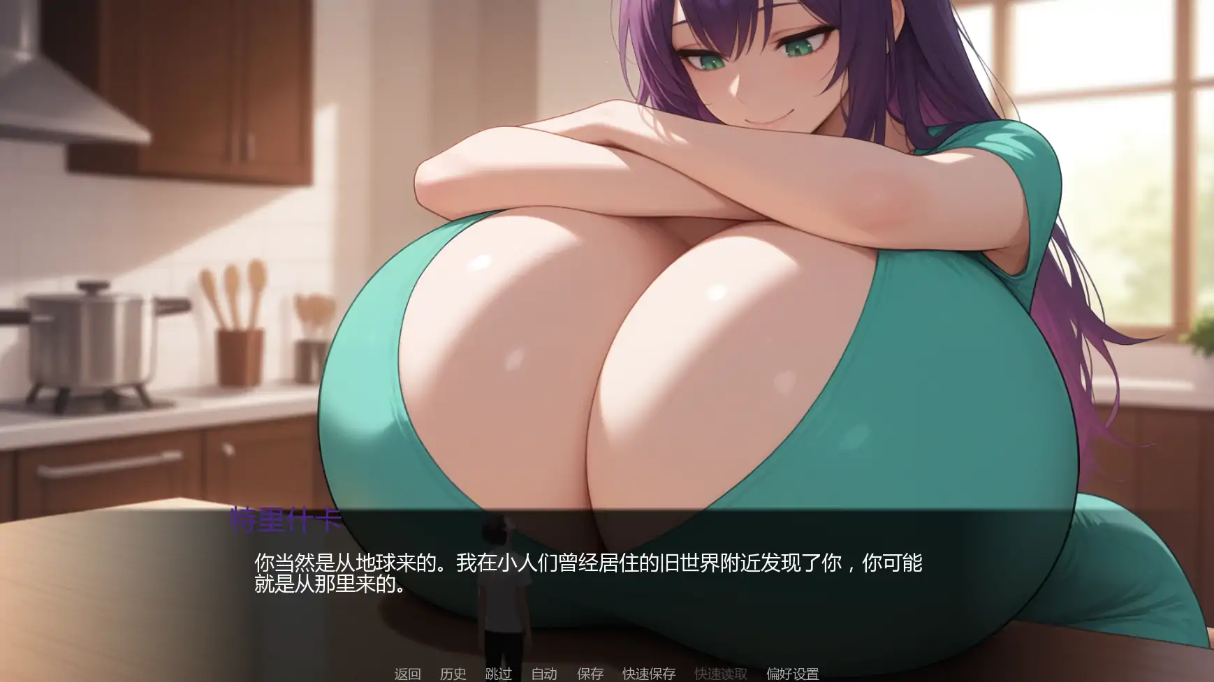 图片[4]-异界之门:巨人的世界v0.04 AI汉化版【PC+安卓/1.14G/更新】-乐游二次元