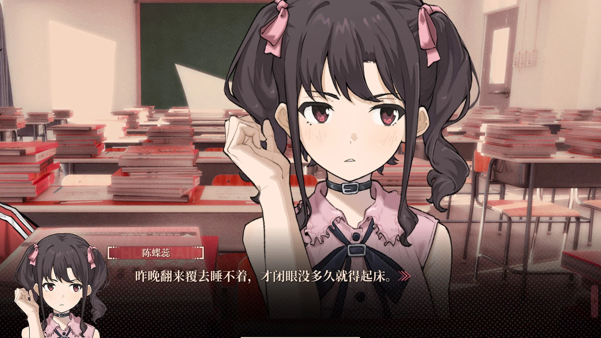 图片[3]-拆迁地球及爱情事故 V1.0 官方中文【PC/3.1G/新作】-乐游二次元