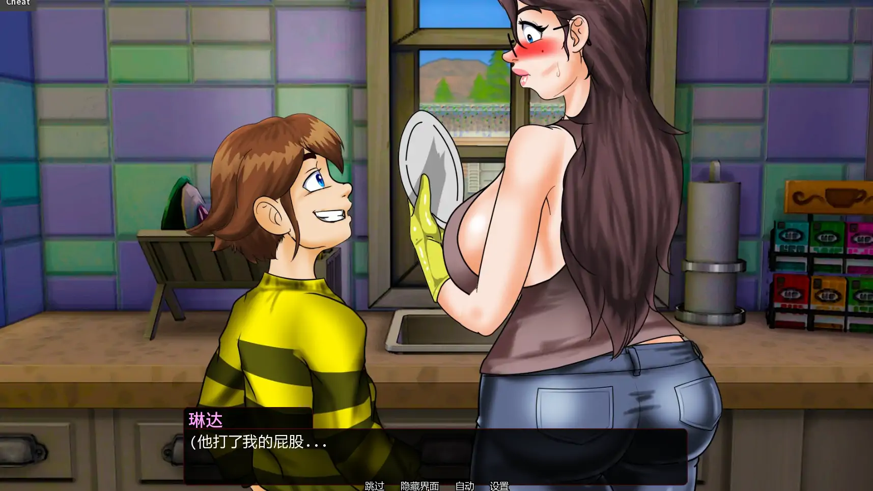 图片[5]-小人重制版v0.67 AI汉化版【PC+安卓/5.17G/更新】-乐游二次元