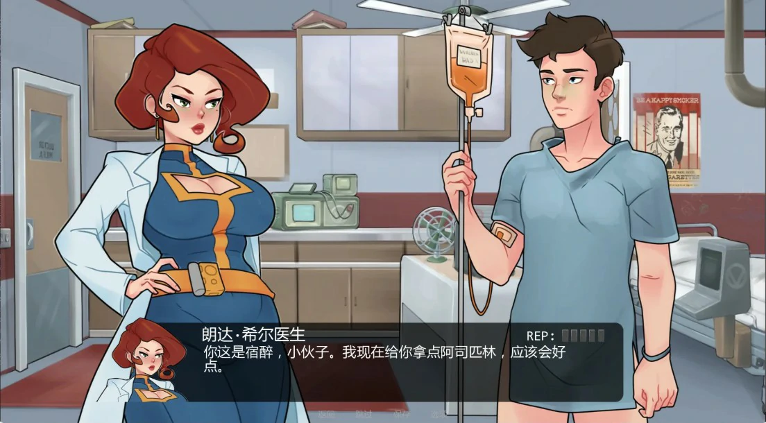 图片[3]-避难所 v0.7.7 AI汉化版【PC+安卓/2.5G/更新】-乐游二次元