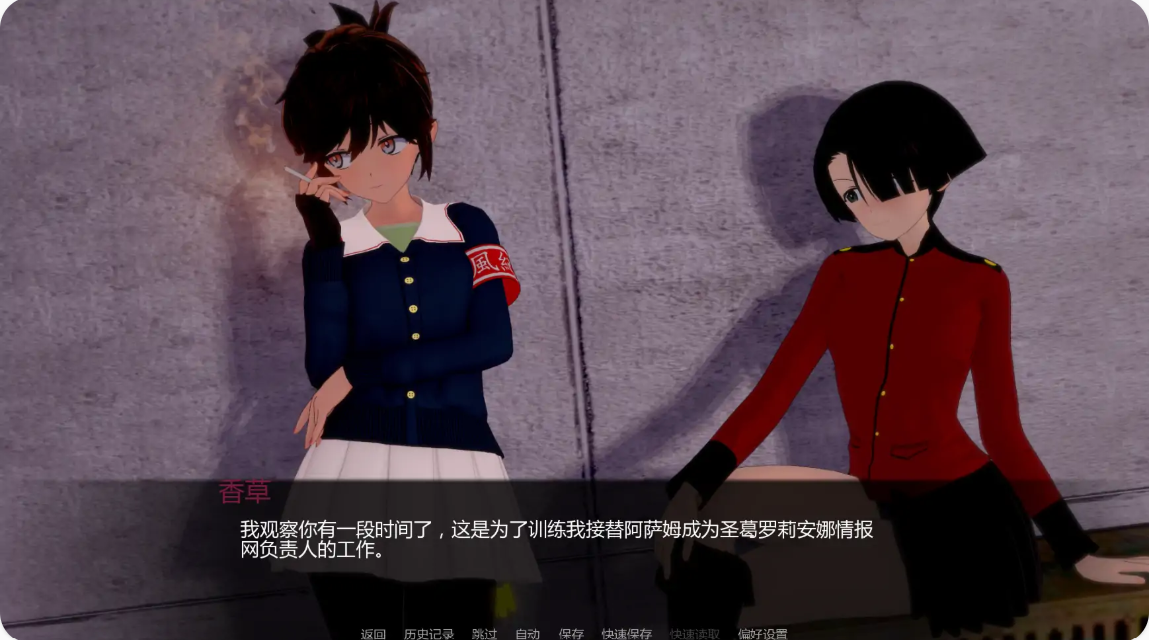 图片[5]-少女与战车Panzussy篇剧场版 v0.15 AI汉化版【PC+安卓/4.02G/更新】-乐游二次元