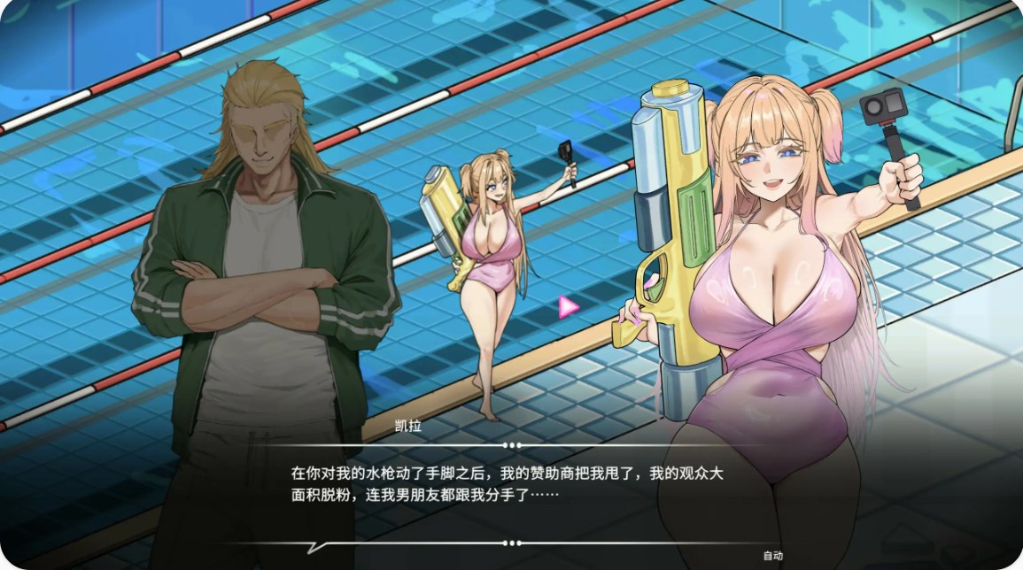 图片[2]-救生员狂热 V1.5 官方中文步兵版【PC/2G】-乐游二次元