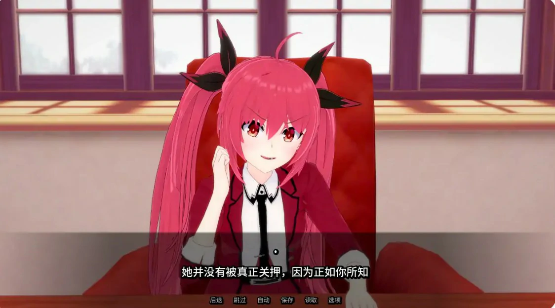 图片[2]-精灵恋人 v0.60 Public AI汉化版【PC+安卓/3G/更新】-乐游二次元
