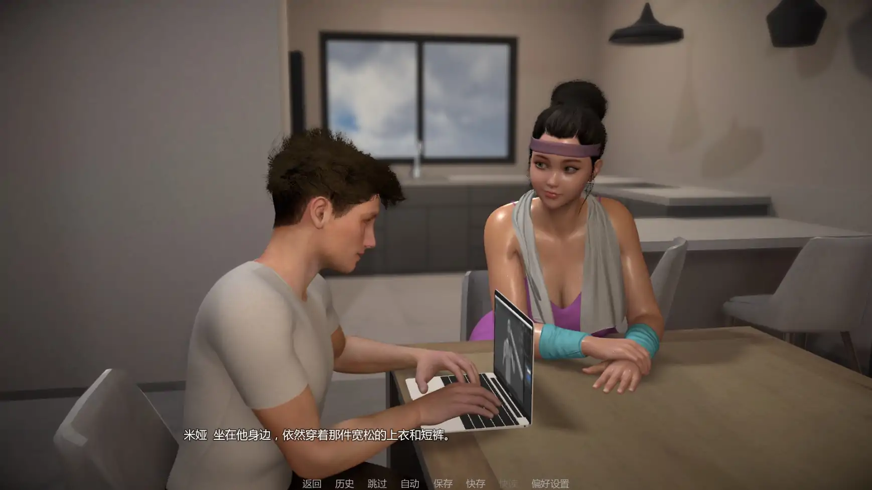 图片[3]-友善主妇v0.4.5 AI汉化版【PC+安卓/4.42G/更新】-乐游二次元