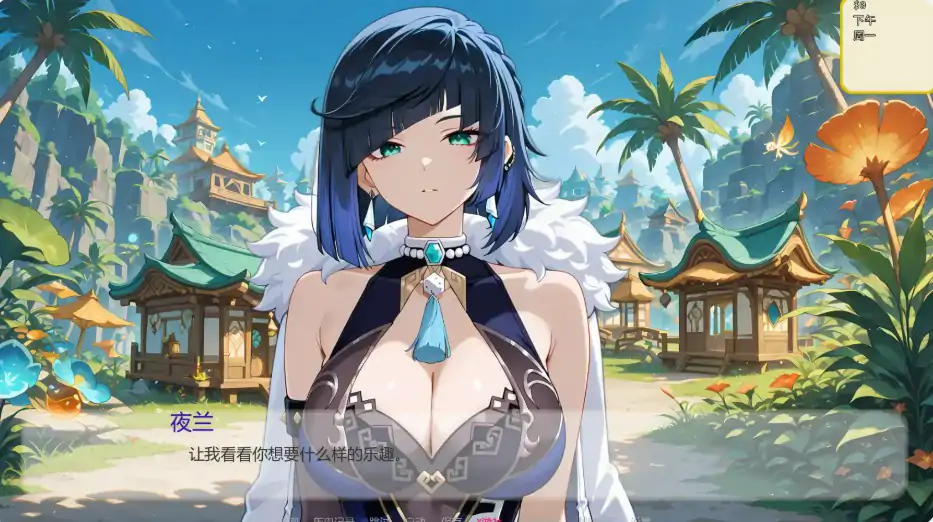 哈斯尔0.16 AI汉化版【PC+安卓/1G/更新】-乐游二次元