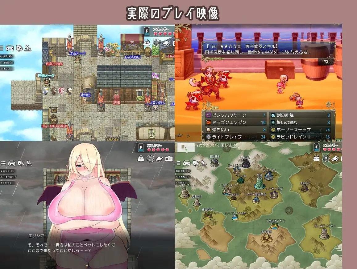 图片[3]-修女快感堕落RPG V6.0 AI汉化【PC+安卓/1.4G/更新】-乐游二次元