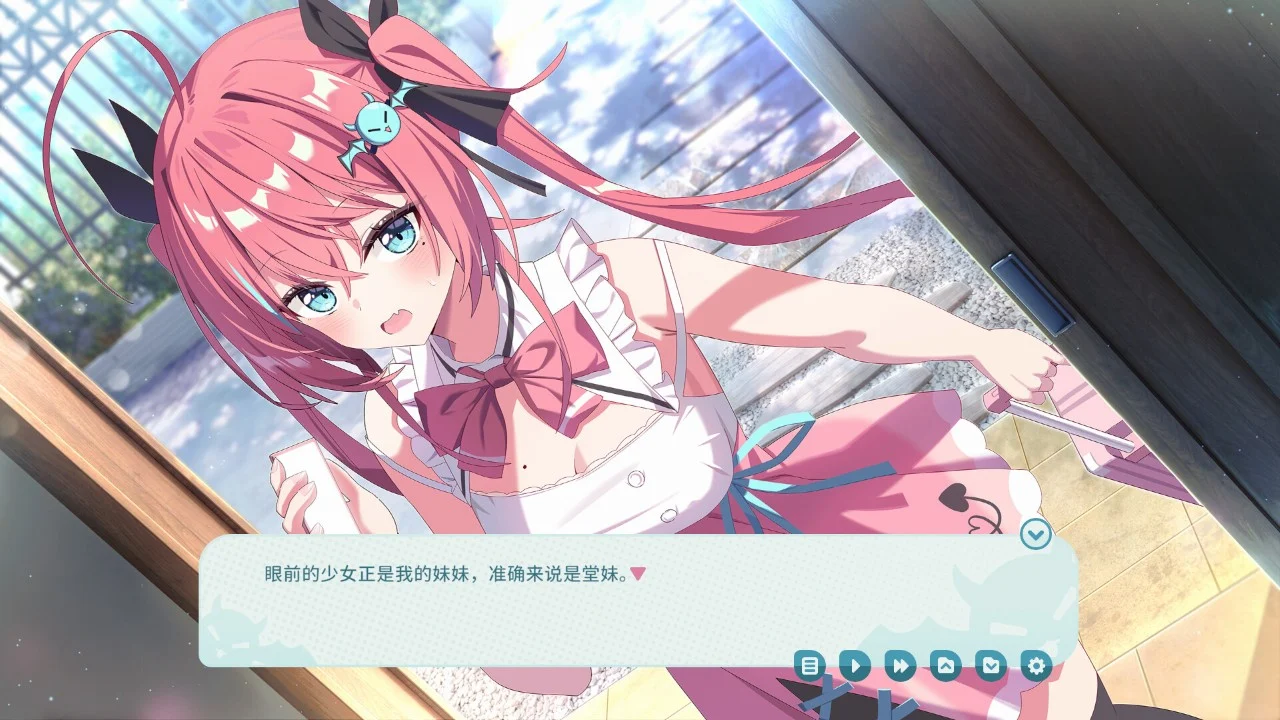 图片[3]-我的傲娇妹妹 MY TSUNDERE SISTER 官方中文【PC/1G/新作】-乐游二次元