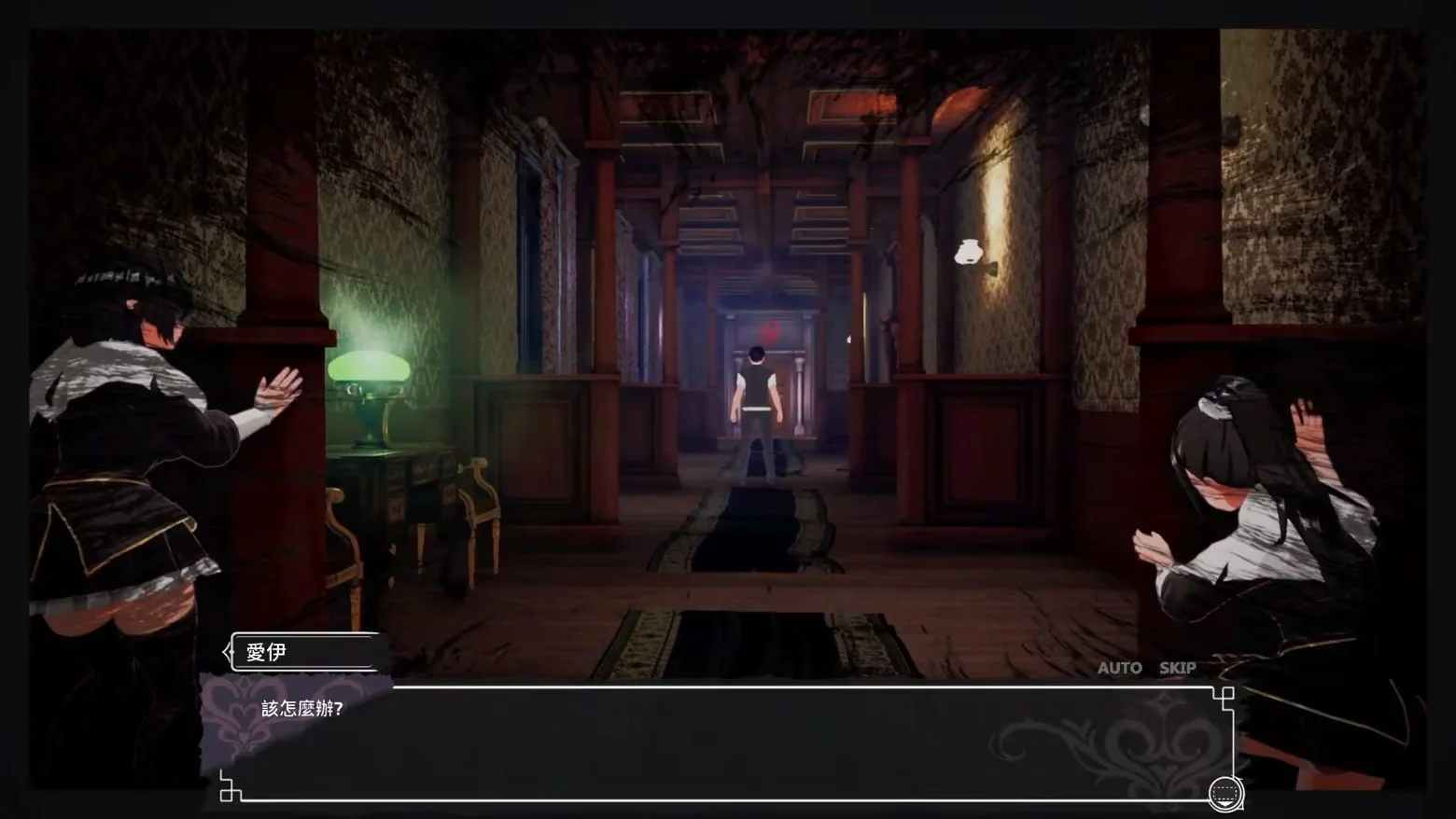 图片[2]-魅魔的梦魇 v1.06 官中步兵【PC/2.8G/新作】-乐游二次元