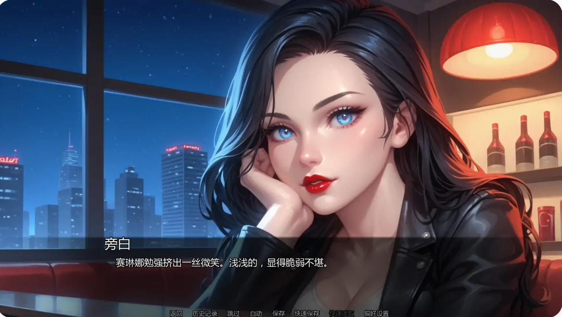 图片[3]-隐藏文件Ch.11v11.5 AI汉化版【PC+安卓/2.54G/更新】-乐游二次元