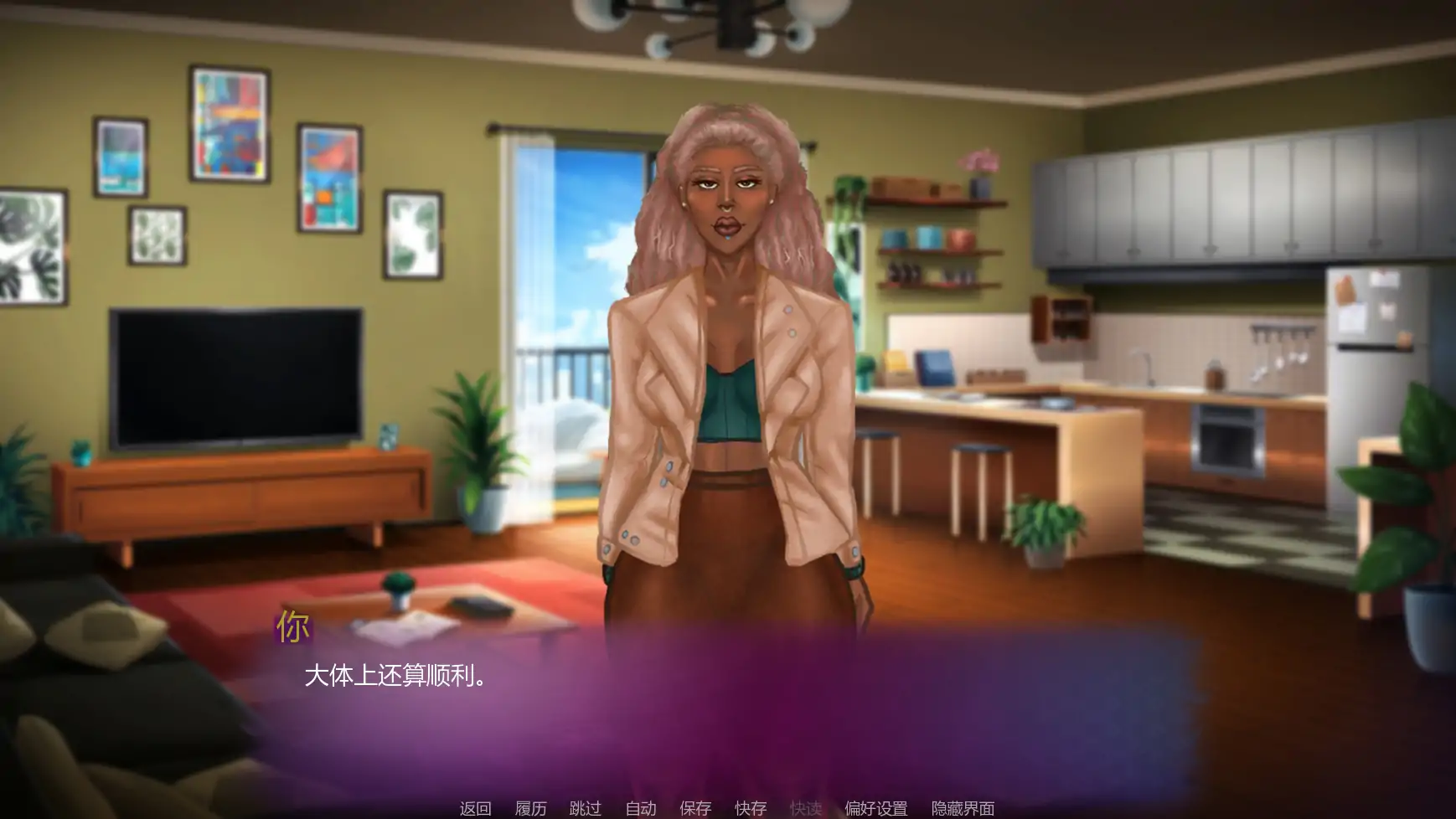 图片[5]-诱人的阴影v0.7p3 AI汉化版【PC+安卓/3.44G/更新】-乐游二次元