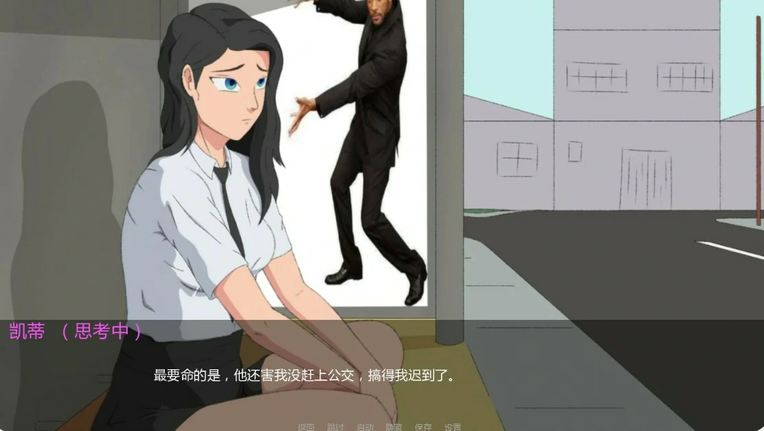 图片[2]-未知的好感 v0.7.1 AI汉化版【PC+安卓/1.4G/更新】-乐游二次元