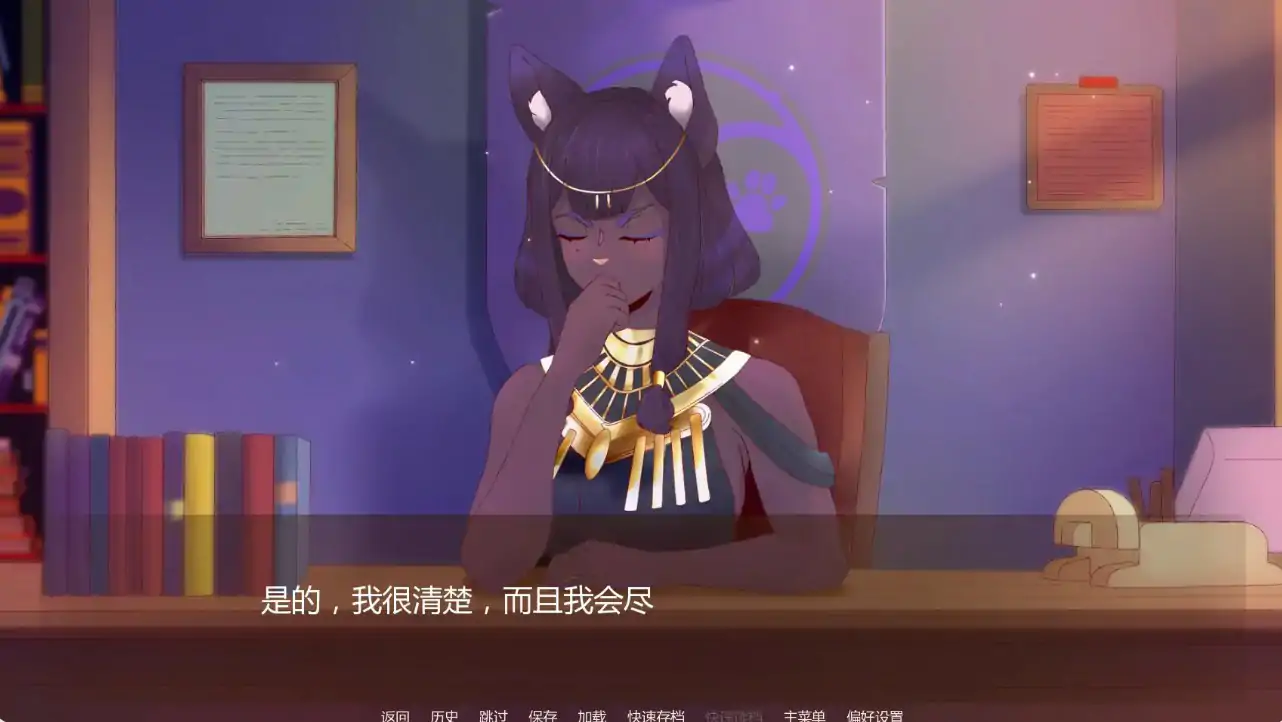 图片[4]-淫欲学院Ch3 v1.4 AI汉化版【PC+安卓/1.7G/更新】-乐游二次元