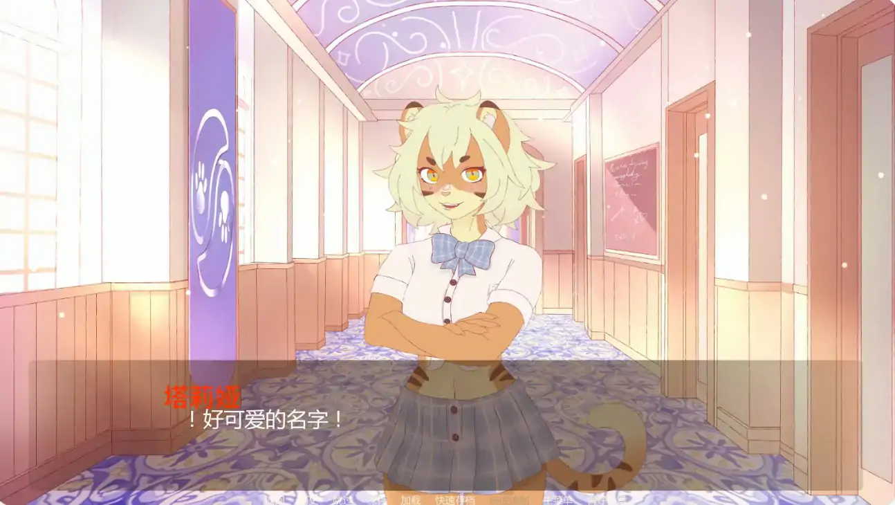 图片[5]-淫欲学院Ch3 v1.4 AI汉化版【PC+安卓/1.7G/更新】-乐游二次元