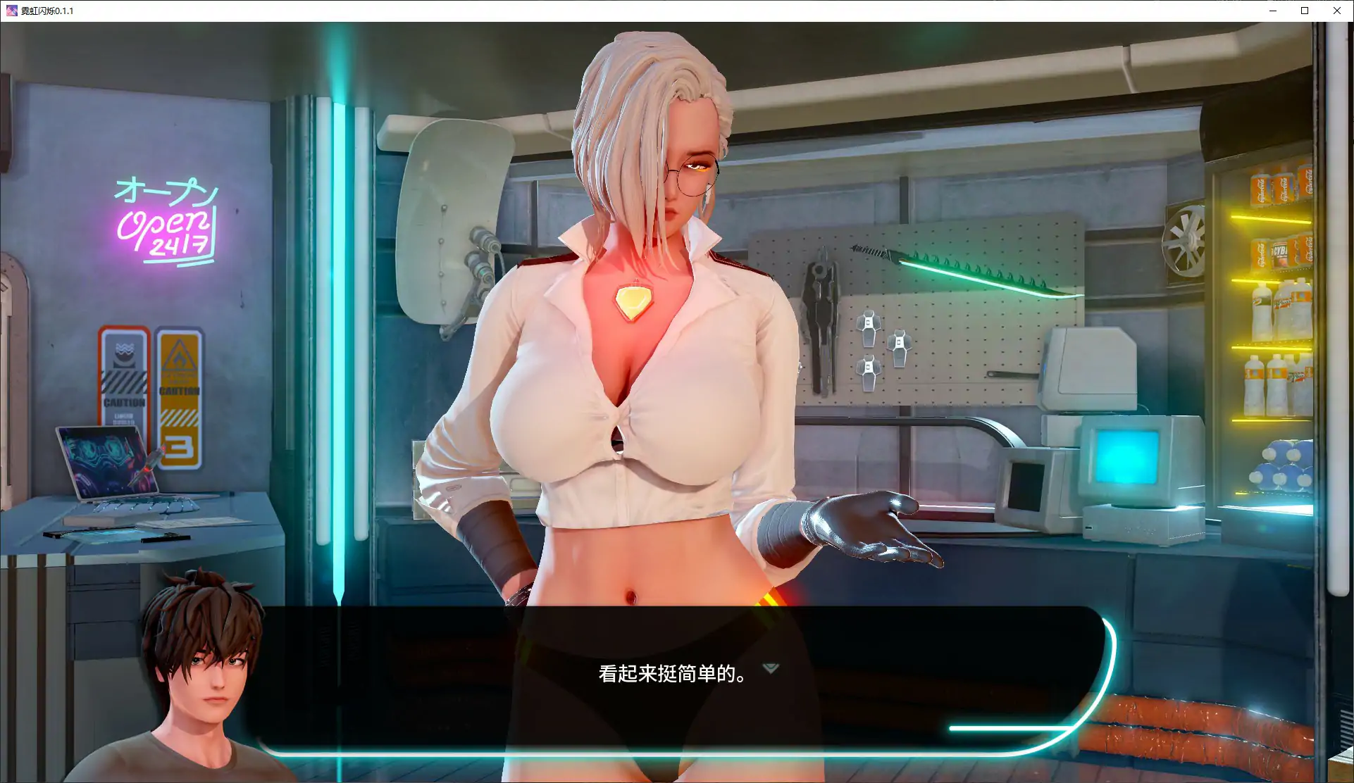 图片[2]-霓虹闪烁 v0.1.1 AI汉化版【PC+安卓/1.3G/首发】-乐游二次元