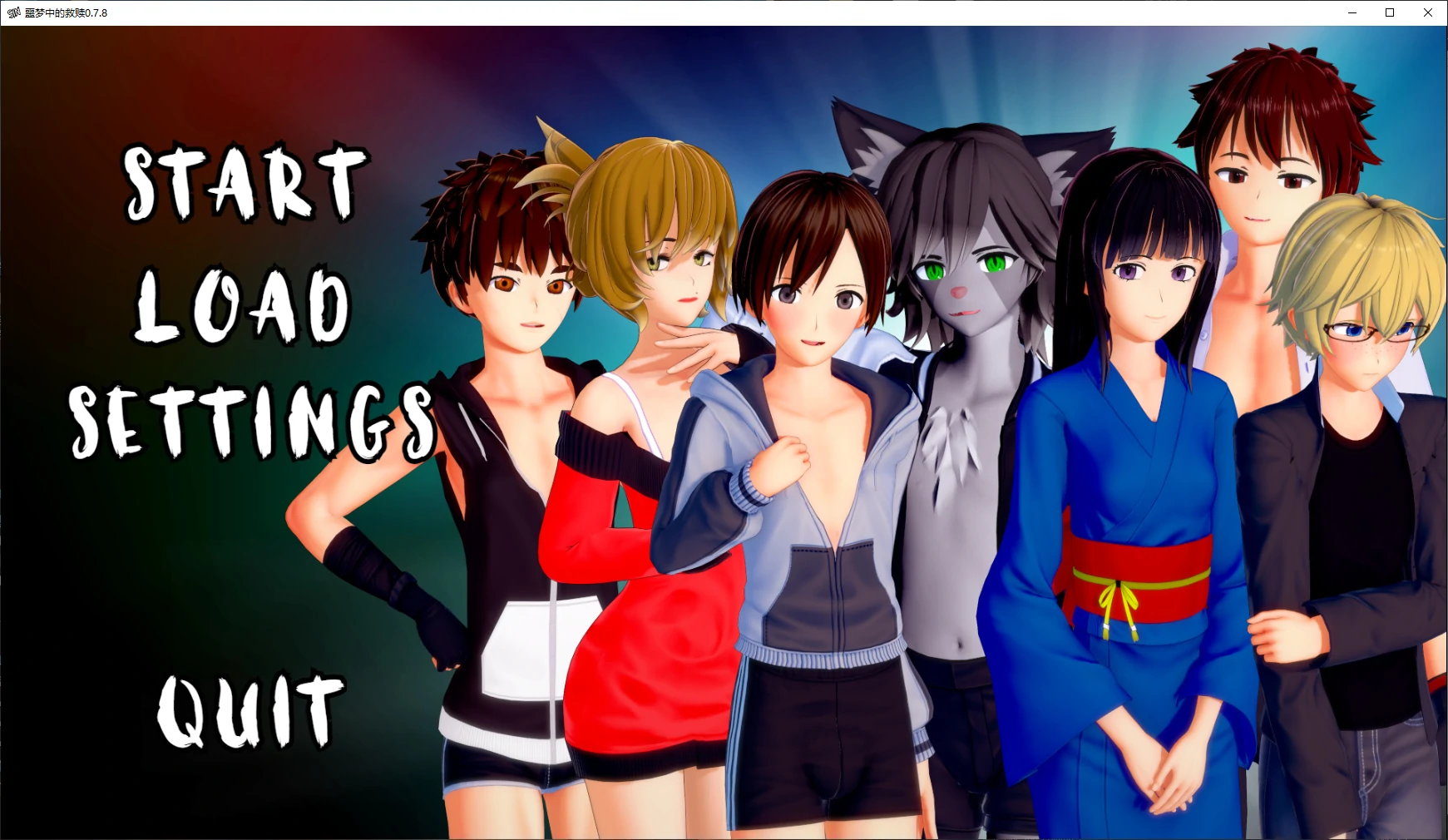 图片[2]-噩梦中的救赎 v0.7.8 AI汉化版【PC+安卓/1.6G/更新】-乐游二次元