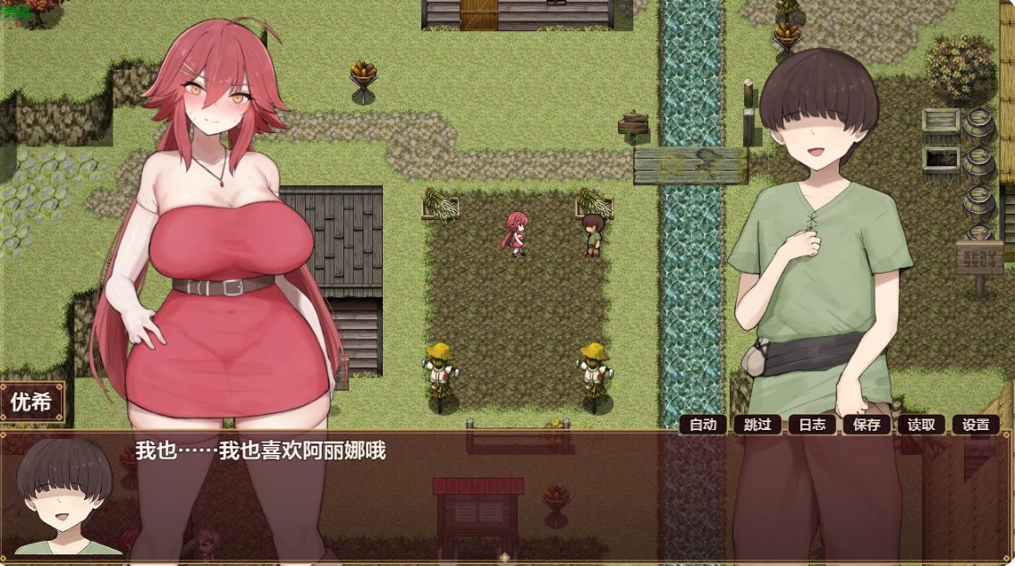图片[2]-阿丽娜与淫魔的诅咒1.0 AI汉化版【PC+安卓/1.28G】-乐游二次元