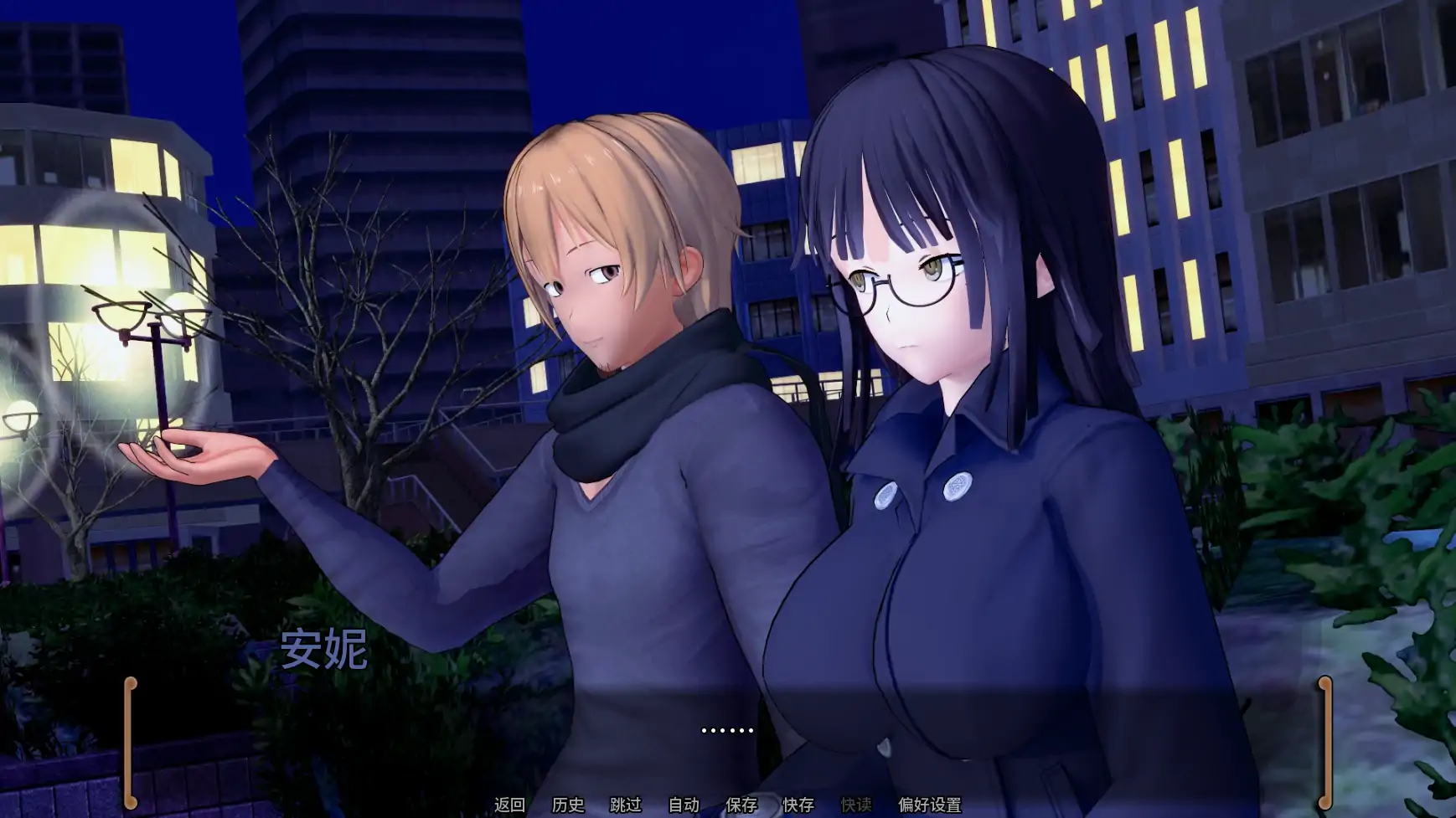 图片[3]-无心的拥抱v0.2 AI汉化版【PC+安卓/1.25G/更新】-乐游二次元