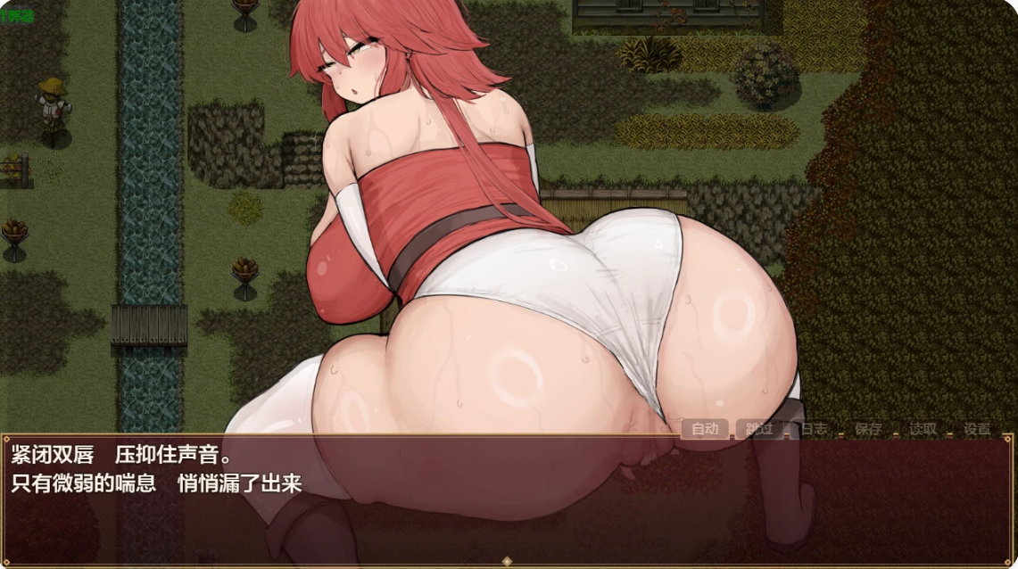 阿丽娜与淫魔的诅咒1.0 AI汉化版【PC+安卓/1.28G】-乐游二次元