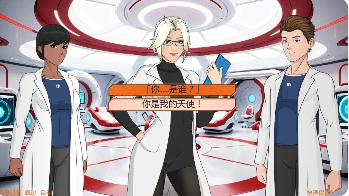 后宫观察v0.1.05a AI汉化版【PC+安卓/2.86G/更新】-乐游二次元
