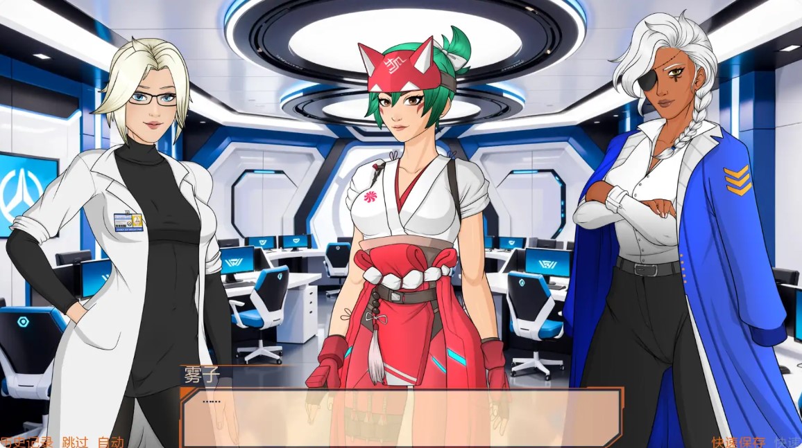 图片[3]-后宫观察v0.1.05a AI汉化版【PC+安卓/2.86G/更新】-乐游二次元