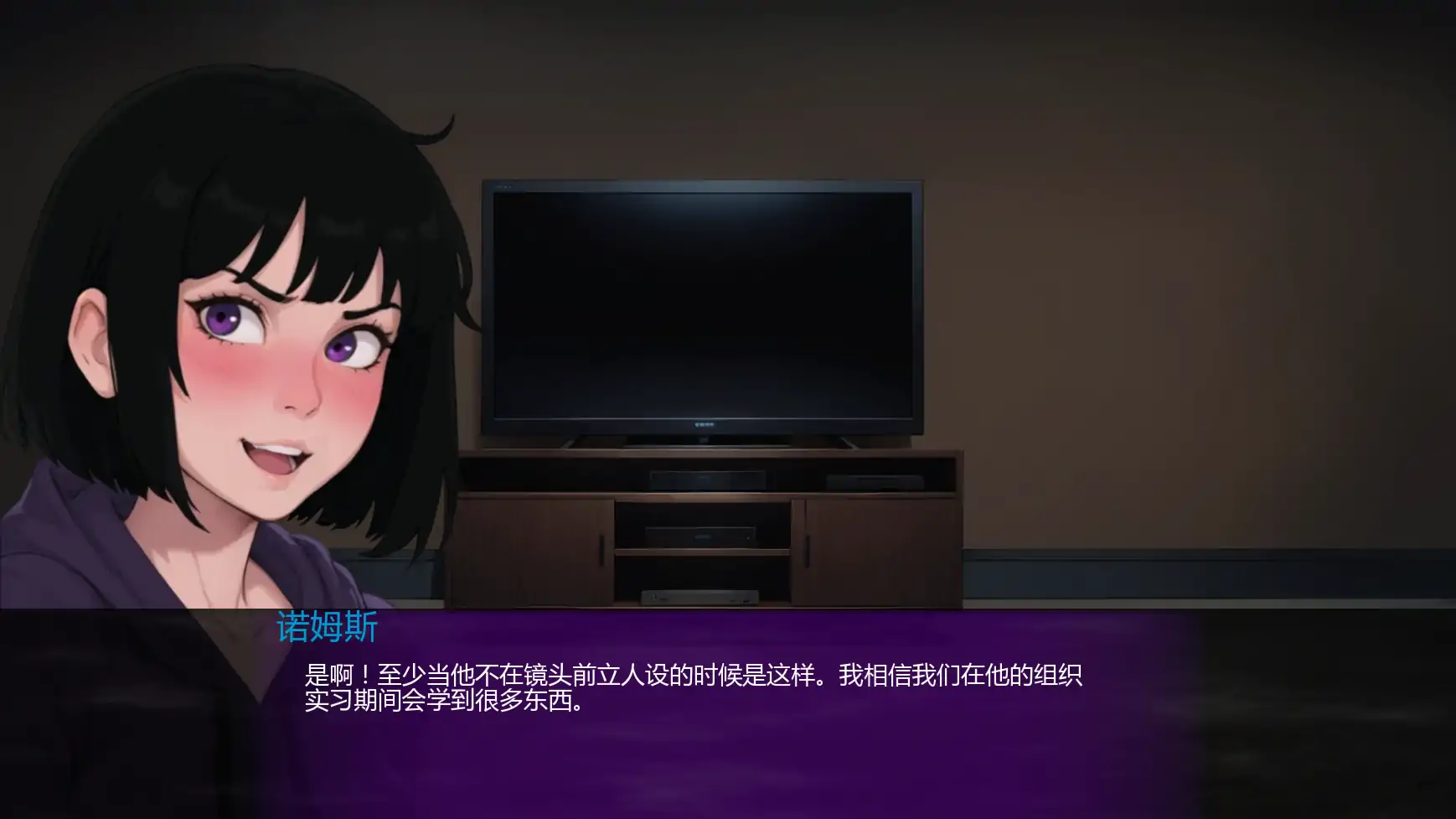 图片[3]-盖布的幽灵狩猎v0.3.1 AI汉化版【PC+安卓/0.60G/更新】-乐游二次元