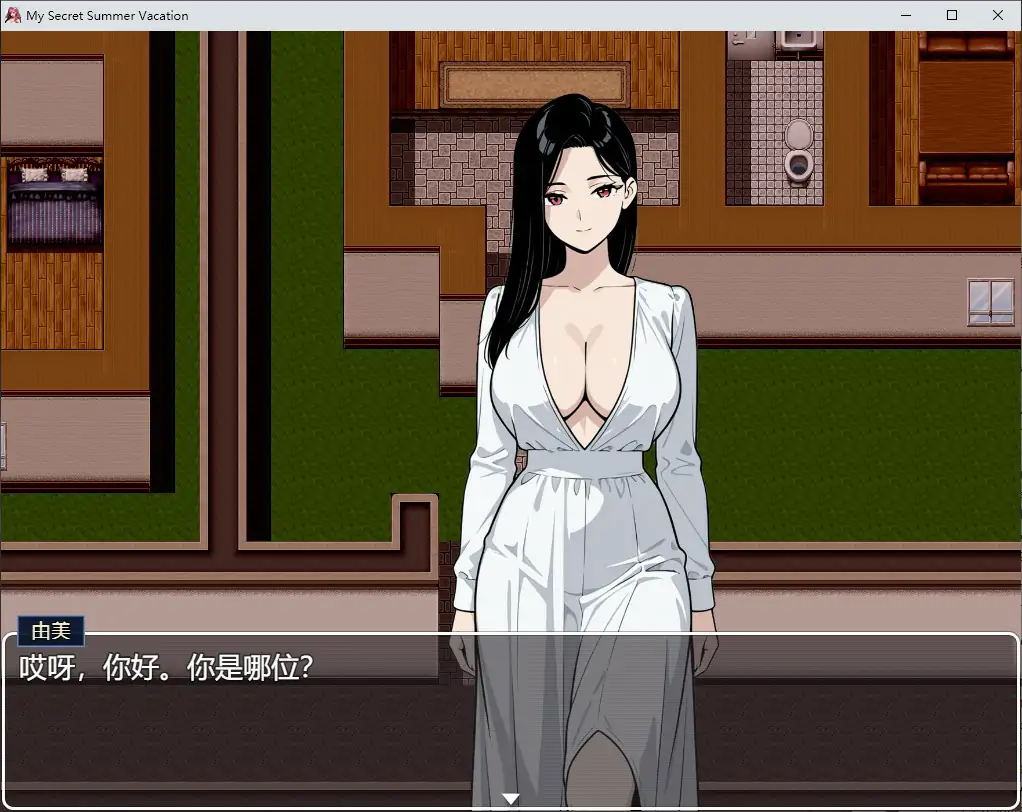 我的秘密暑假 v1.2.3 官方中文步兵版【PC/2.1G】-乐游二次元