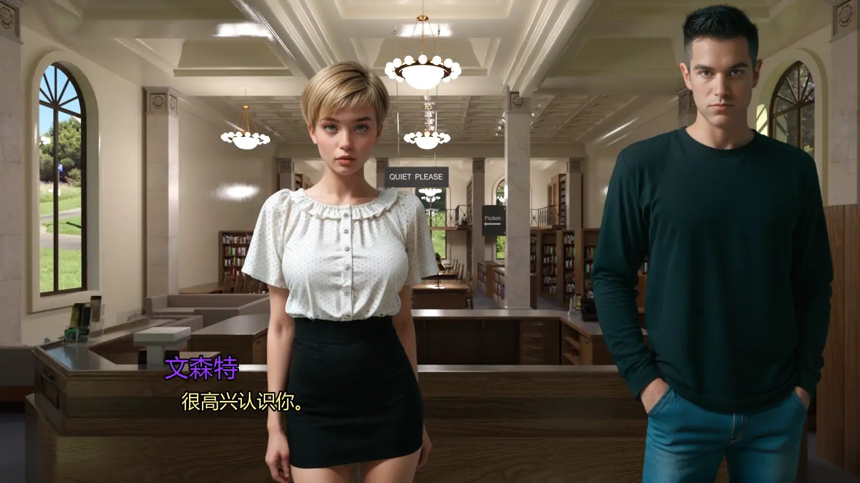 图片[3]-奥古斯塔的叛逆少女之家P.2 AI汉化版【PC+安卓/1.46G/更新】-乐游二次元