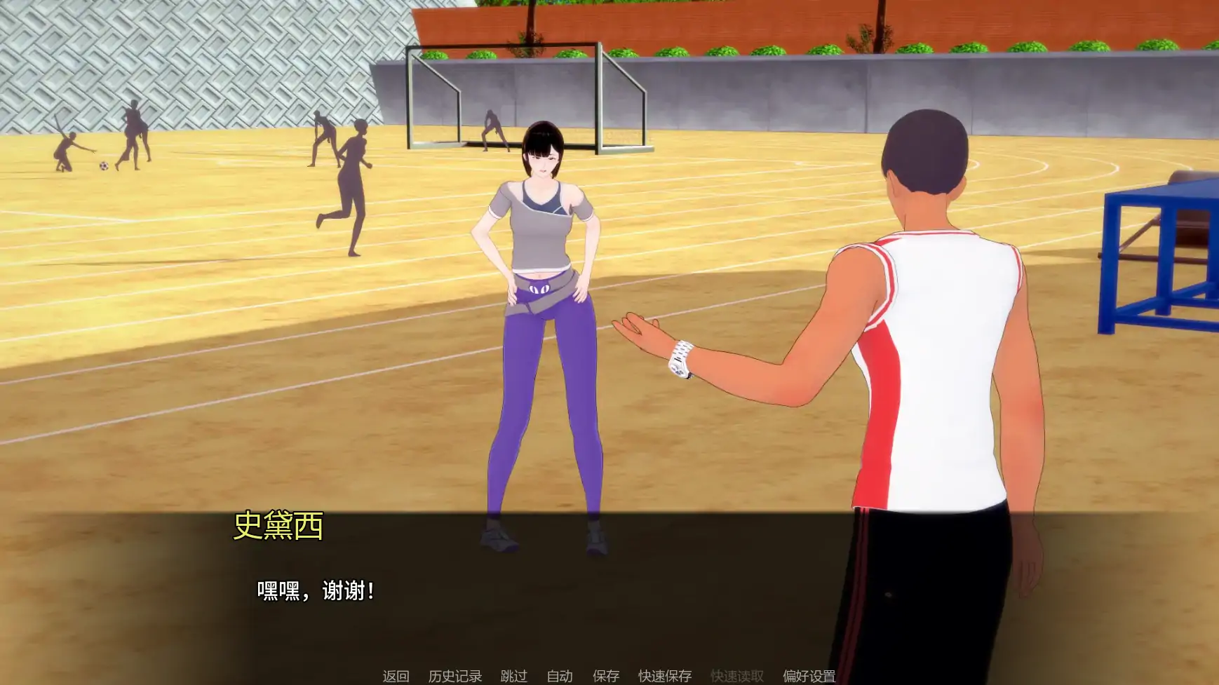 图片[6]-黑帮派对v0.2.3 AI汉化版【PC+安卓/2.45G/更新】-乐游二次元