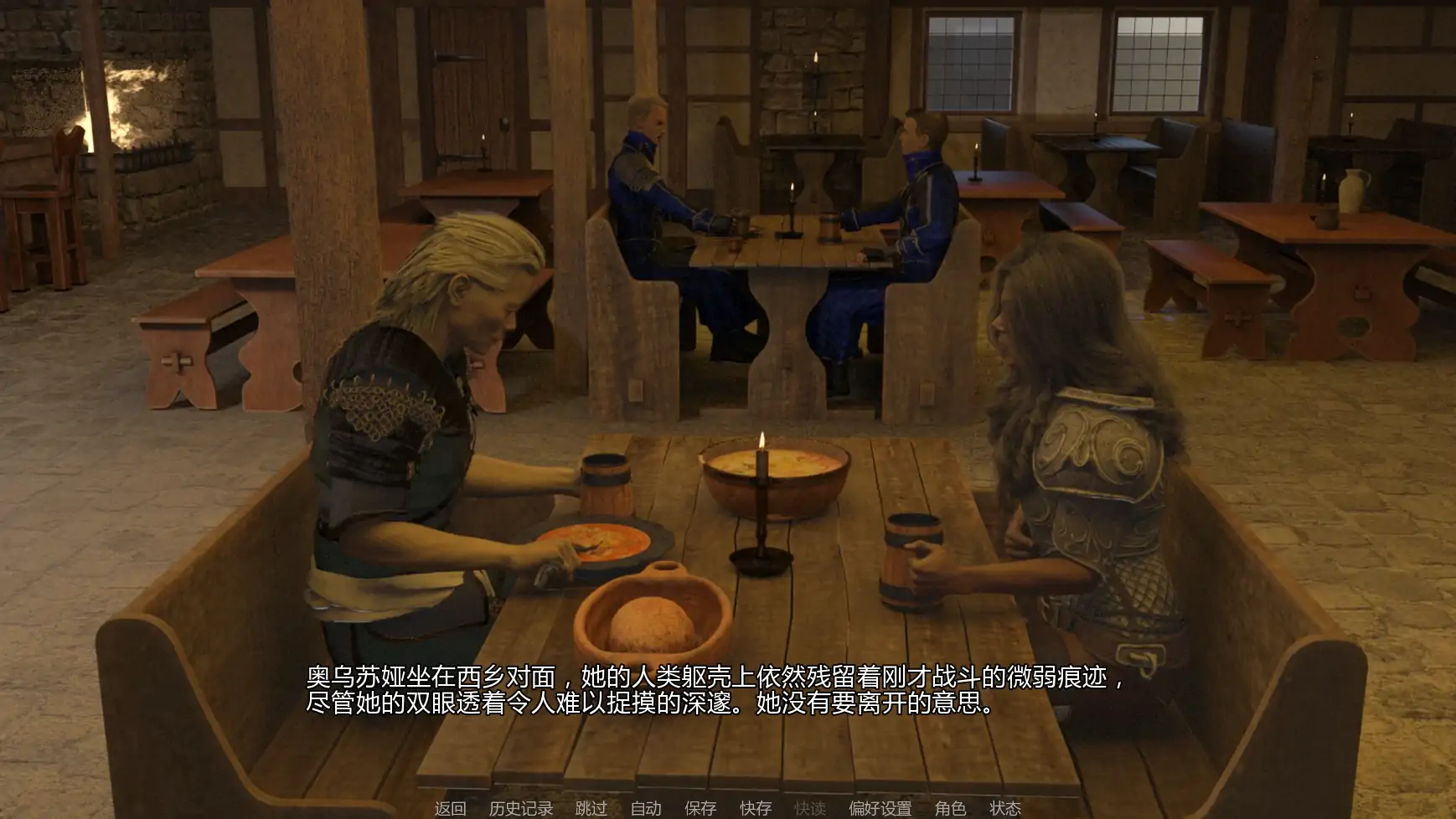 图片[3]-暴风雨Ch.3v1.1 AI汉化版【PC+安卓/3.00G/更新】-乐游二次元
