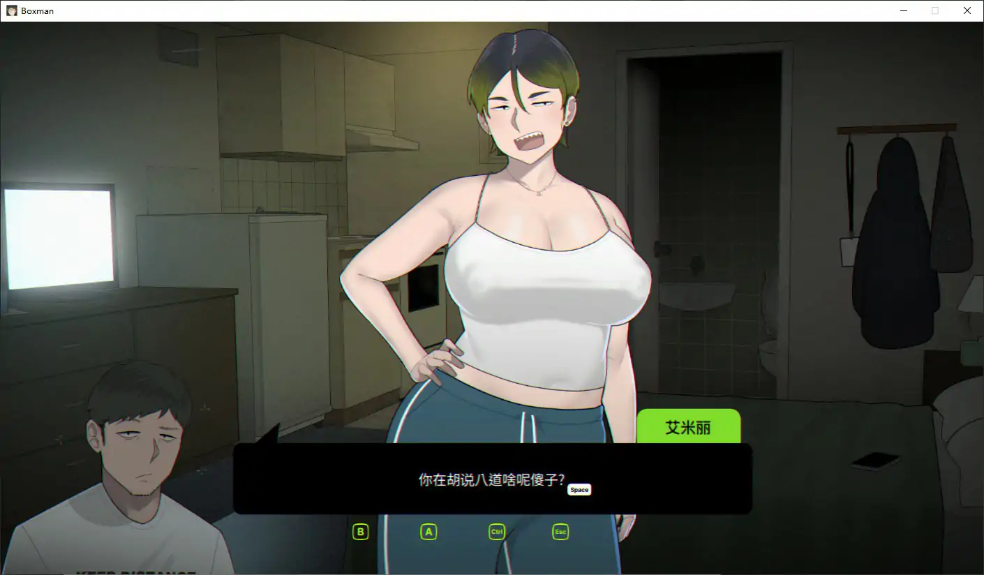 图片[2]-堆箱工V1.0 官方中文步兵版【PC/5.5G】-乐游二次元