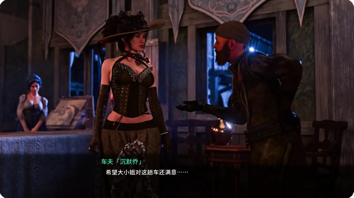 图片[2]-罪之吻:回溯之焰 v0.2 AI汉化版【PC+安卓/4.76G/更新】-乐游二次元