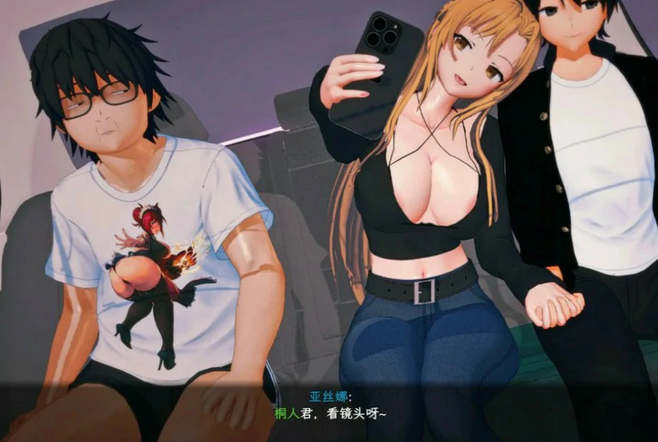 图片[2]-刀剑SAO~气息遮断魔法陷阱 Ⅱ Vβ8.5 官方中文版【PC/8.4G】-乐游二次元