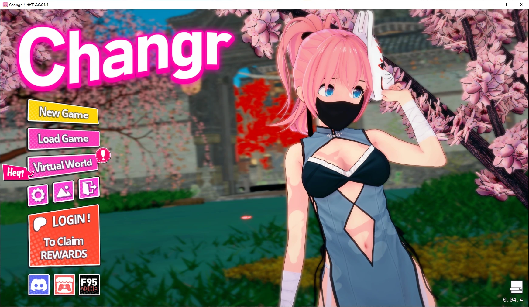 Changr-社会革命0.04.4 AI汉化版【PC+安卓/2.2G/更新】-乐游二次元